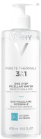 Мицеллярная вода Vichy Purete Thermale с минералами для чувствит. кожи лица глаз и губ (400мл) - 