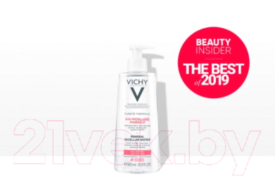 Изображение товара Мицеллярная вода Vichy Purete Thermale с минералами для чувствит. кожи лица глаз и губ (400мл)