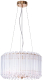 Люстра Arte Lamp Jastin A2848SP-3GO - 