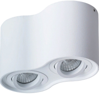 Комплект точечных светильников Arte Lamp Falcon Picolo A5645PL-2WH - 