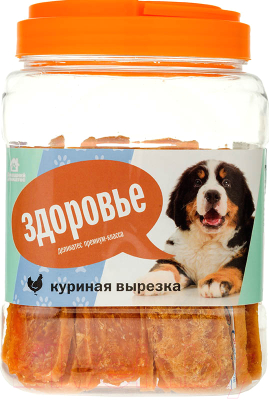 

Лакомство для собак Домашний деликатес, Здоровье куриная вырезка