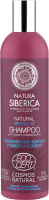 

Шампунь для волос Natura Siberica, Hydrolat для сухих и ломких волос
