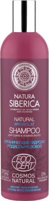 

Шампунь для волос Natura Siberica, Hydrolat для сухих и ломких волос