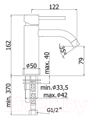 Смеситель Paffoni Light LIG071NO