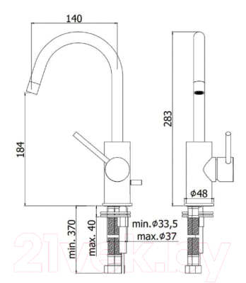 Смеситель Paffoni Light LIG078NO