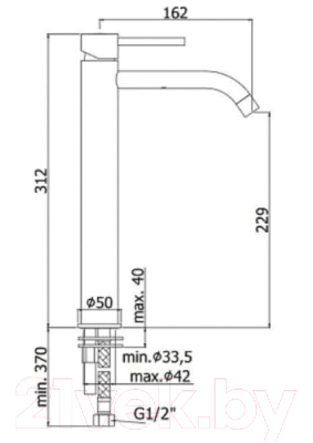 Смеситель Paffoni Light LIG081CR