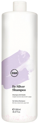 Оттеночный шампунь для волос Kaaral 360 антижелтый Be Silver (1л)