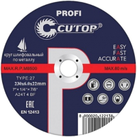 

Шлифовальный круг, Profi T27 39992т