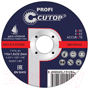 Отрезной диск Cutop Profi T41 39983т