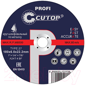 Отрезной диск Cutop Profi T41 39987т