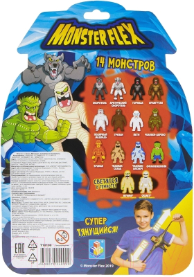 Фигурка игровая 1Toy Monster Flex Полярный Медведь / Т18100-5