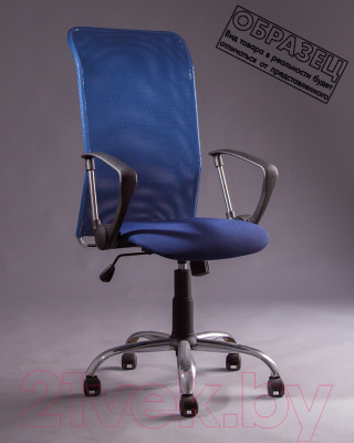 Кресло офисное Nowy Styl Inter GTP SL CHR68 (LE-B)