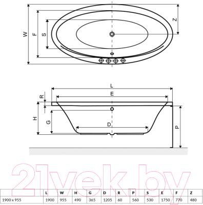 Ванна акриловая Excellent Lumina 190x95 (с ножками)