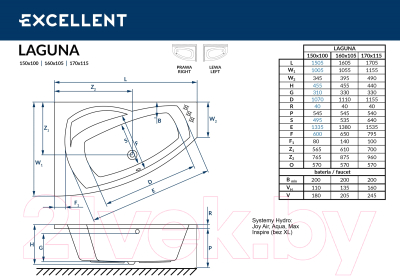 Ванна акриловая Excellent Laguna 160x105 R (с ножками)