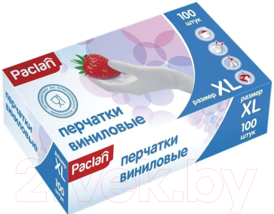 Перчатки одноразовые Paclan Виниловые (XL, 100шт)