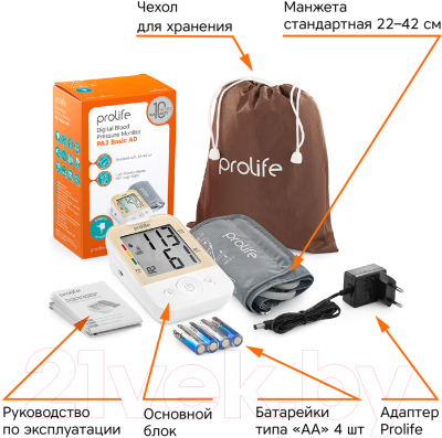 Тонометр Prolife PA2 Basic AD (с адаптером)