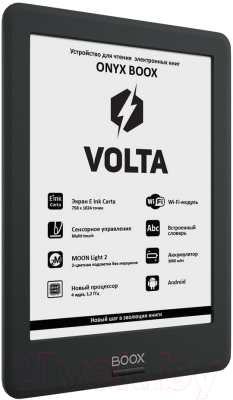 Электронная книга Onyx Boox Volta (черный)