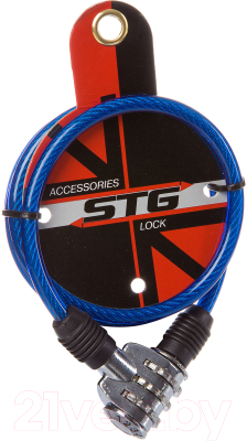 Велозамок STG Х82789 (100см, синий)