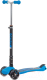 Миниатюра изображения товара Самокат детский Novatrack RainBow Start Folding 120F.NRAINBOW.BL20 (голубой)