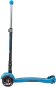 Миниатюра изображения товара Самокат детский Novatrack RainBow Start Folding 120F.NRAINBOW.BL20 (голубой)