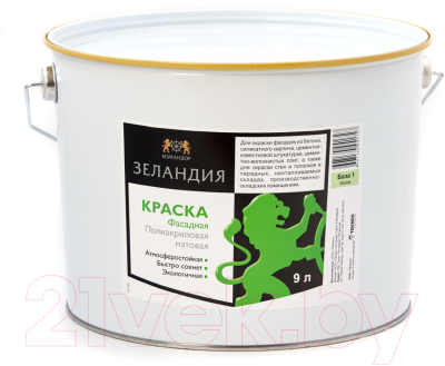 

Краска Командор, Прозрачный, Зеландия База LC