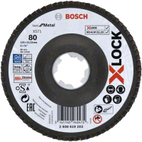 

Шлифовальный круг Bosch, X-lock 2.608.619.203