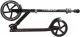 Миниатюра изображения товара Самокат городской Novatrack Polis Pro 230.POLIS.SL20