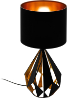 Прикроватная лампа Eglo Carlton 43077 - 
