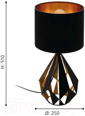 Прикроватная лампа Eglo Carlton 43077