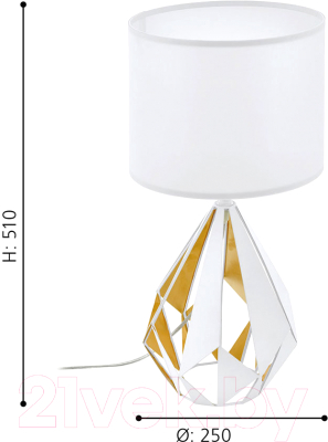 Прикроватная лампа Eglo Carlton 43078