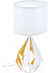 Прикроватная лампа Eglo Carlton 43078 - 