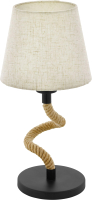 Прикроватная лампа Eglo Rampside 43199 - 