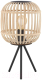 Прикроватная лампа Eglo Bordesley 43218 - 