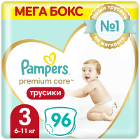 Подгузники-трусики детские Pampers Premium Care Pants Midi 3 (96шт) - 