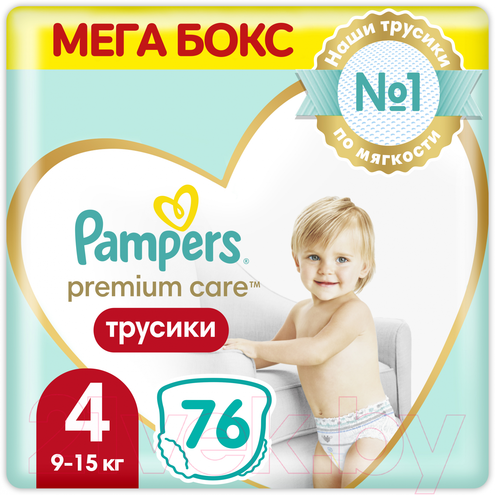 Подгузники-трусики детские Pampers Premium Care Pants 4 Maxi
