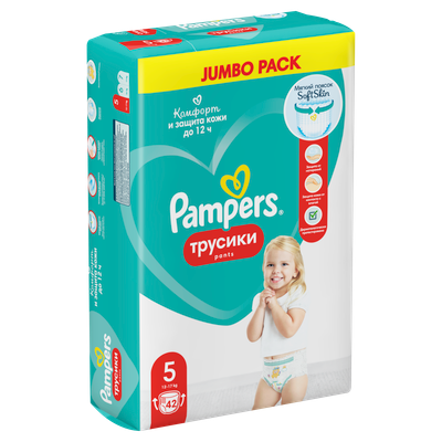 Подгузники-трусики детские Pampers Pants 5 (42шт) - 