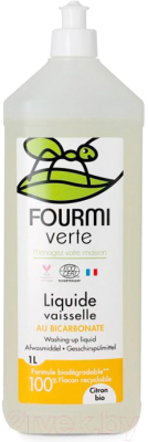 Средство для мытья посуды Fourmi Verte Liquide Vaisselle (1л)