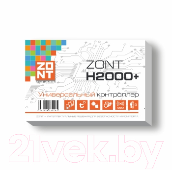 Контроллер отопительный Zont H-2000 Plus / ML00004239