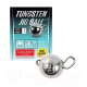 Миниатюра изображения товара Набор грузил рыболовных Lucky John Pro Series Tungsten Jig Ball / LJTB-007 (2шт)