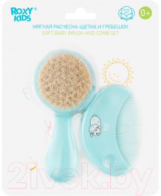 Набор для ухода за волосами детский Roxy-Kids Мягкая расческа-щетка и гребешок / RBH-003
