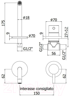 Смеситель Paffoni Light LIG006ST70