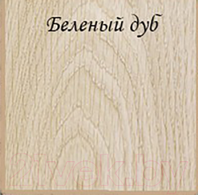 

Обеденный стол Zagorod, SM1