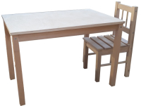

Комплект садовой мебели ВудГрупп, 75x50x50 и 1 стульчиком