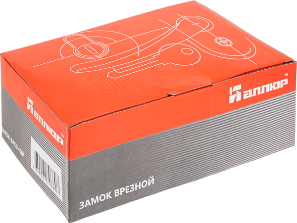 Замок врезной Аллюр ЗВ4-1/55A GP автомат для калиток без ц/м (без ответной планки)