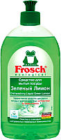 Средство для мытья посуды Frosch Зеленый лимон (500мл) - 