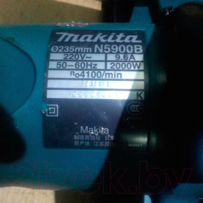 Профессиональная дисковая пила Makita N5900B