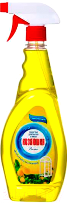 Средство для мытья стекол Хозяюшка Лимон (500мл)