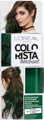 Оттеночный бальзам для волос L'Oreal Paris Colorista Washout (зеленый)