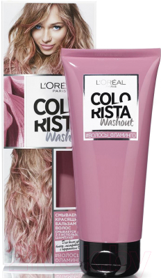 Оттеночный бальзам для волос L'Oreal Paris Colorista (фламинго)