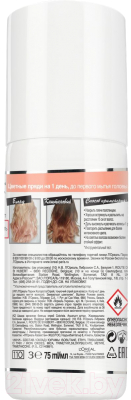 Тонирующий спрей для волос L'Oreal Paris Colorista (розовое золото)